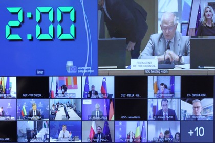 Bulgaria aims to deepen cooperation in all EU initiatives to support countries in transition from the Western Balkans and the Eastern Partnership